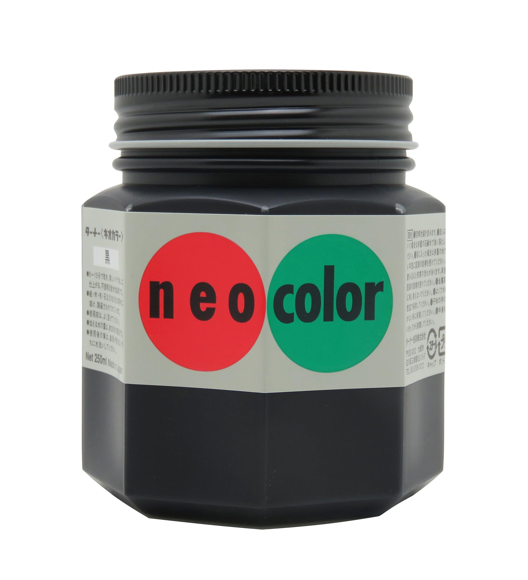 (未使用･未開封品)　ターナー色彩 アクリル絵具 ネオカラー 黒 NC60031 600ml tu1jdyt Amazon | ターナー色彩(Turner Color) アクリル絵具 ネオカラー 黒